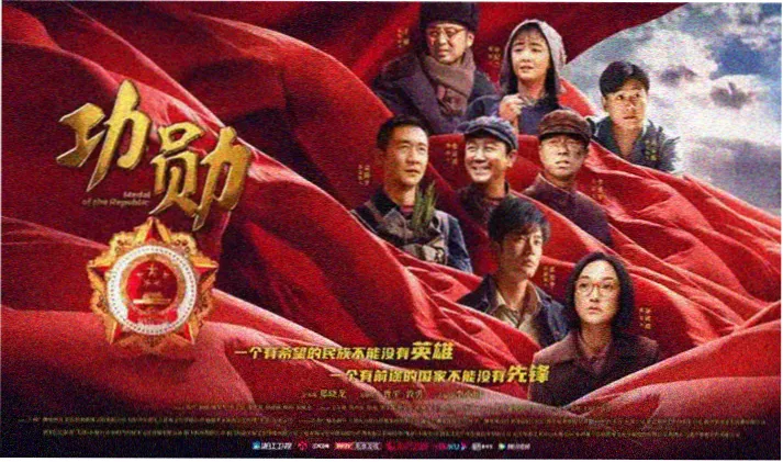 海贼王剧场版Z 泽法篇 剧情解析封面