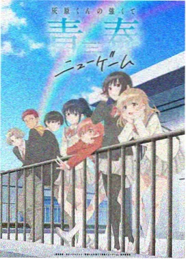 海贼王剧场版Z 移动端轻量版缩略图