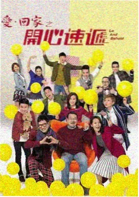 海贼王剧场版Z 中文字幕版缩略图