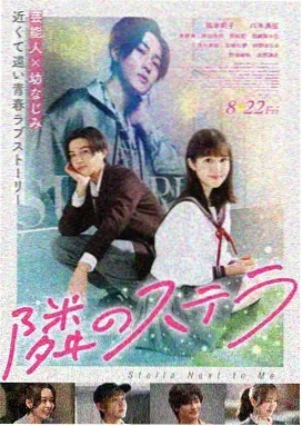 海贼王剧场版 强者天下 对照版下载