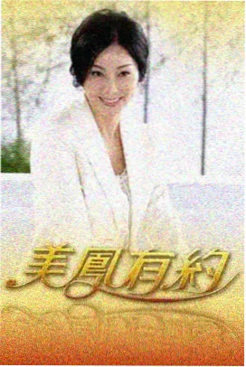 高清壁纸包 榜单缩略图